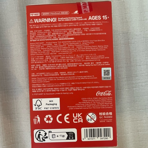 Labubu Coca Cola The Monsters Vinyl Face Blind Box POP MART - Picture 3 of 5